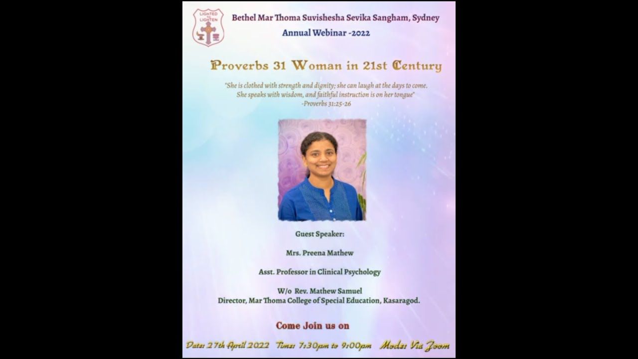 Proverbs 31 Woman in 21st Century  || BMTC  Sevika Sangham, Sydney || Mrs Preena Mathew ||