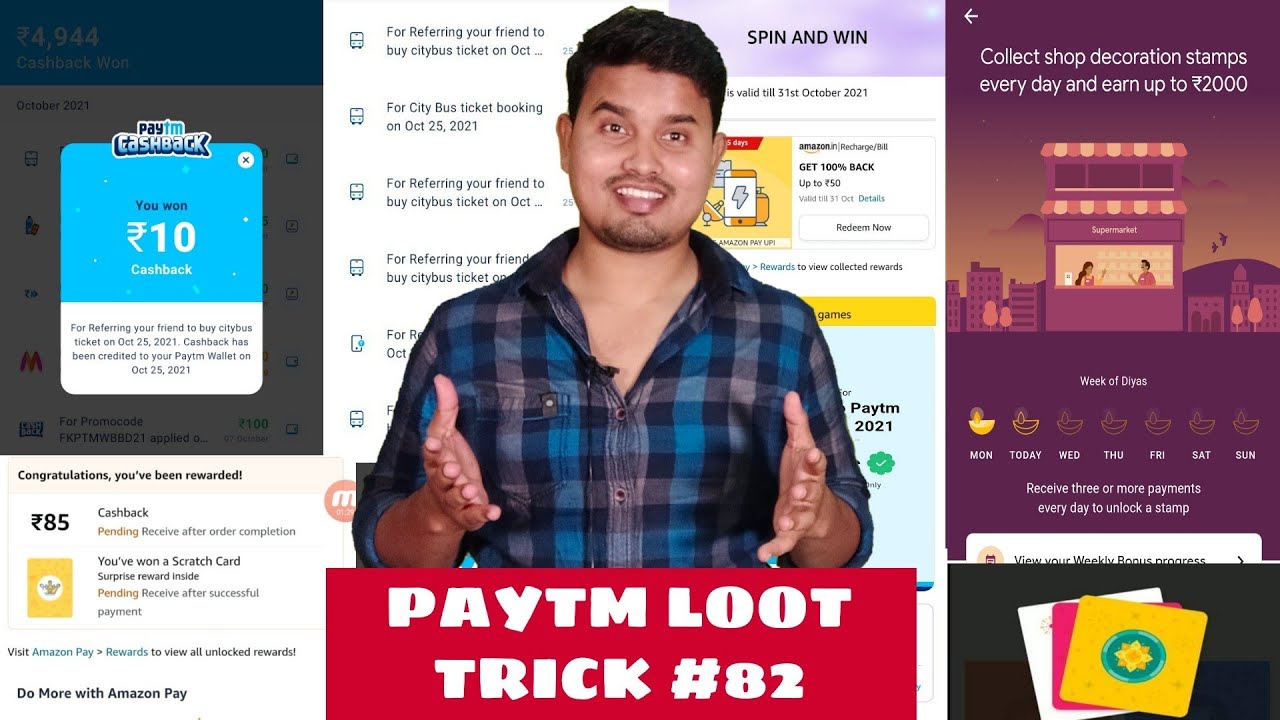 Paytm Loot Trick🔥Upto ₹200 Cashback, Amazon 100% Offer, Gpay Diwali Offer upto ₹2000 Cashback