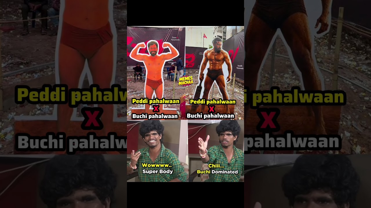 #ramcharan #buchibabu #cutout #troll #trending #news #explore