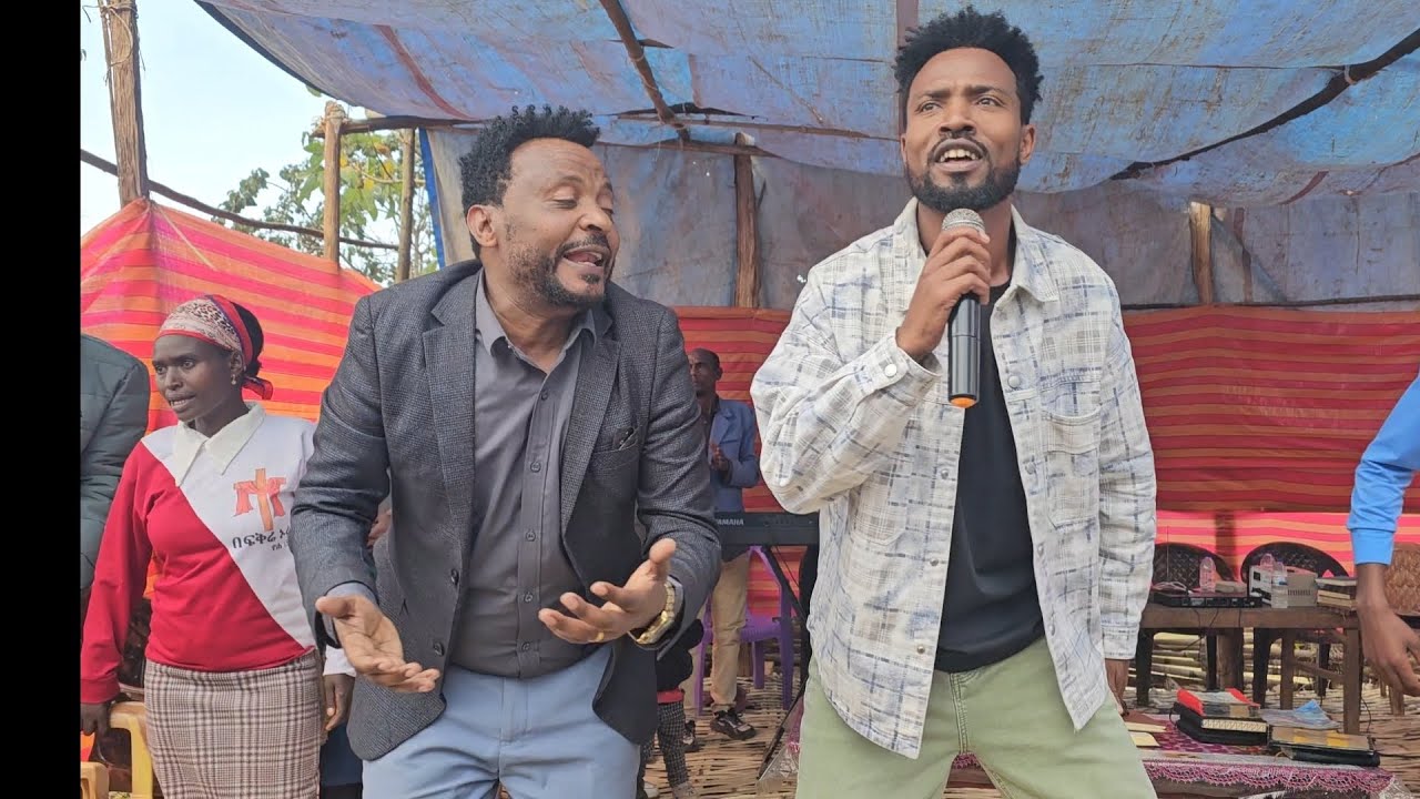 ጎጎ ቃለሕ/ት ቤ/ያን የማድራክ አጋልግሎት