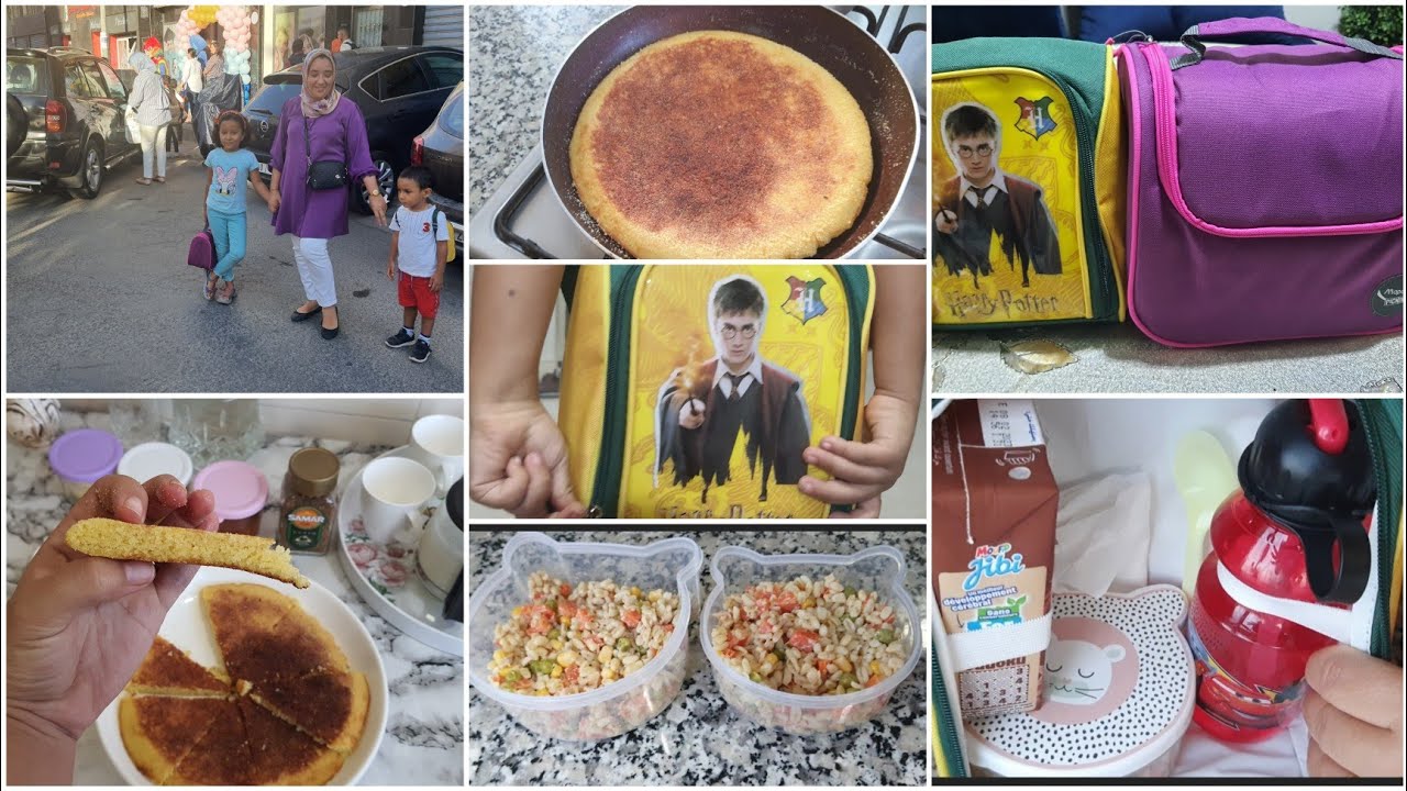 روتيني الصباحي لأول يوم مدرسة🥰🥰