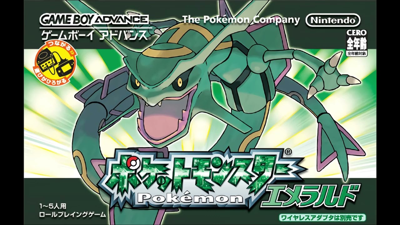 Battle! Trainer - Pokémon Diamond, Pearl, and Platinum [GBA Remix]