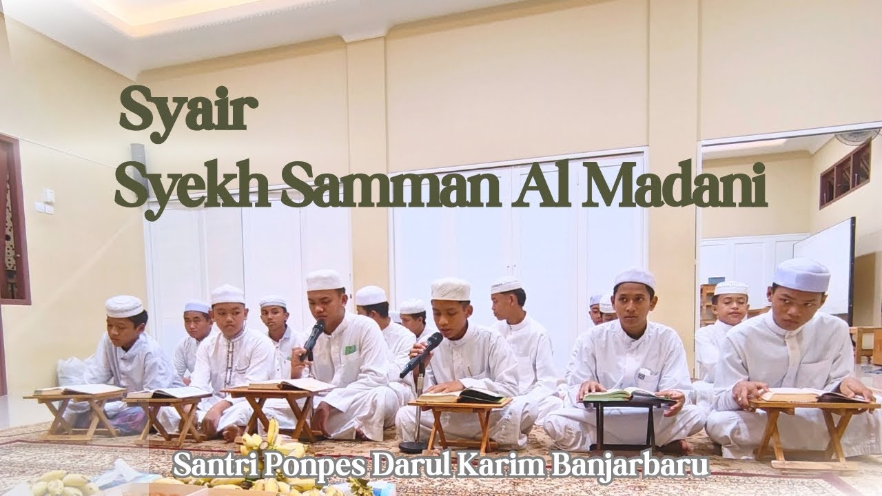 Syair 