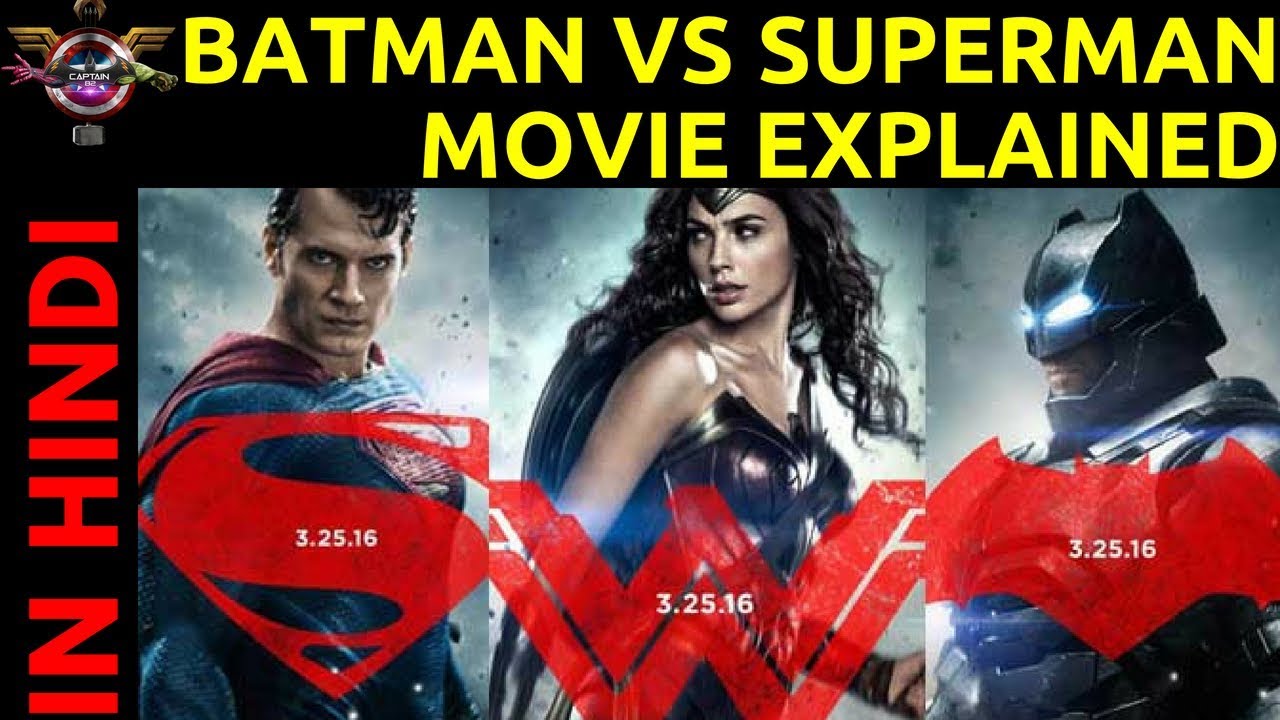 Understanding BATMAN VS SUPERMAN in HINDI