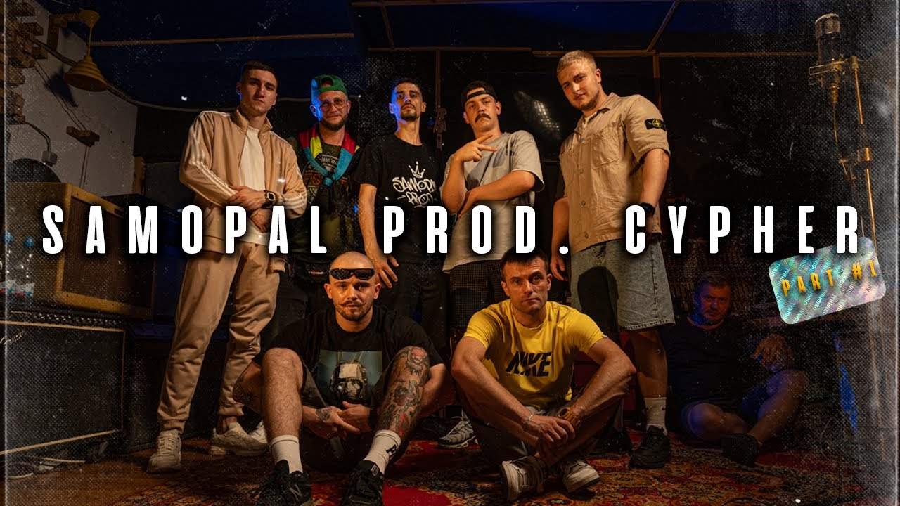 Samopal prod Cypher - Part 1  душевный сайфер часть 1