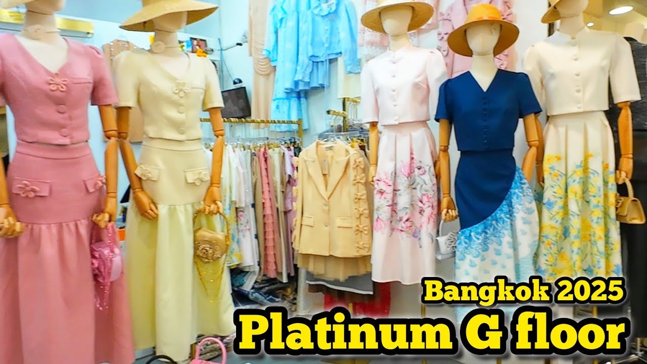 Platinum Fashion Mall G floor Bangkok Shopping Mall, แพลตตินั่ม อัพเดตแฟชั่นล่าสุด 27/04/25