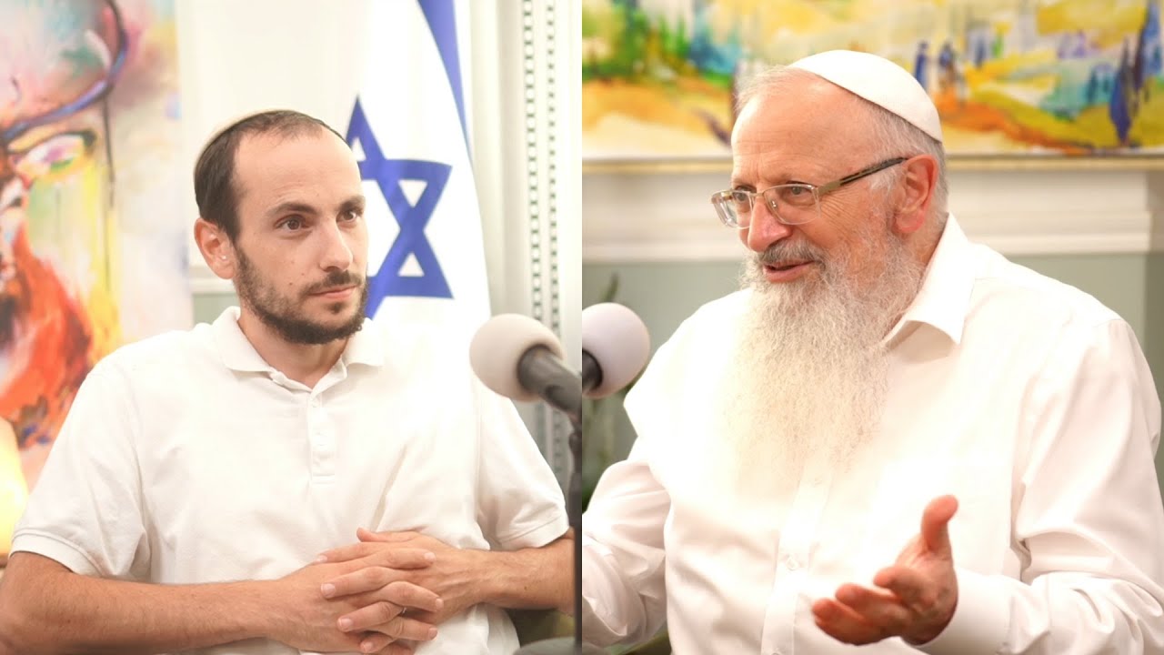 אפשר להיות בלי גאווה? | אבות ובנים פרק ב'