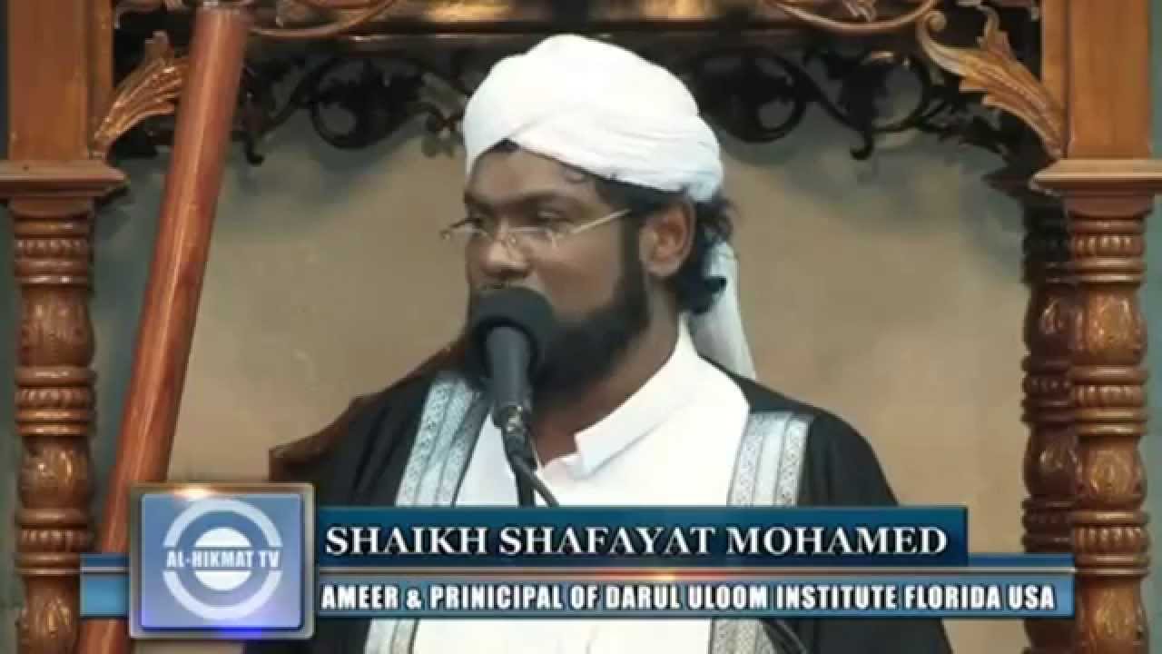 Don't Think Your Better Than Anybody ᴴᴰ ┇Shaikh Shafayat