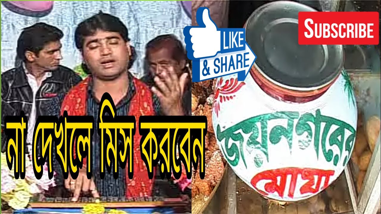 Ek Dakna Daka Hari Niya.Bacha Nasir Janker & Miss  Dalia.