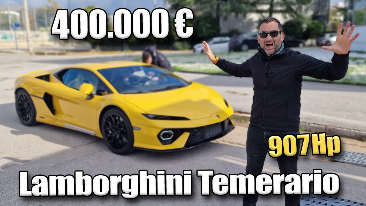 Η πρώτη Lamborghini Temerario που ήρθε στην Ελλάδα