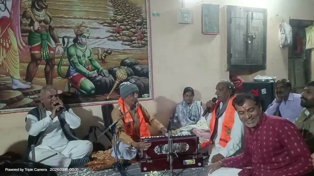 #एक बार मेरा कहा मान लीजिए 