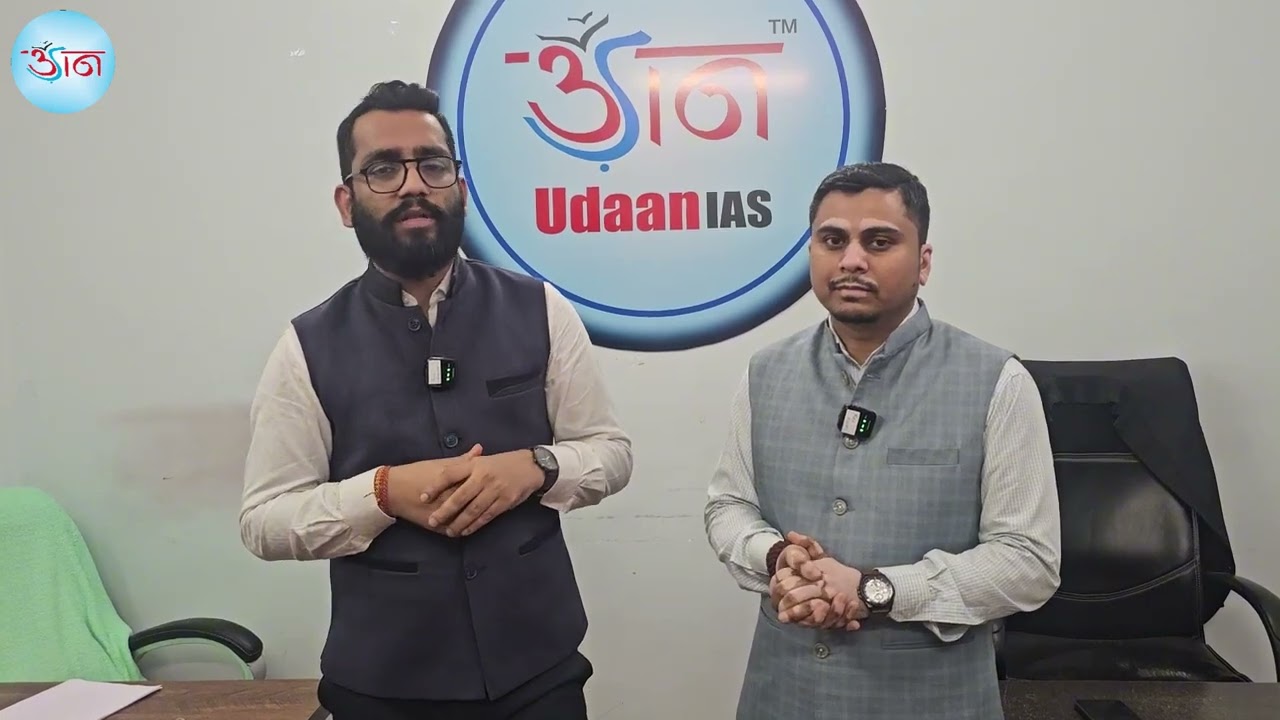 शिक्षा मंत्री से हुई मुलाकात...2 मुद्दों पर हुई बात.. पहला CGTET परीक्षा दूसरा शिक्षक भर्ती परीक्षा