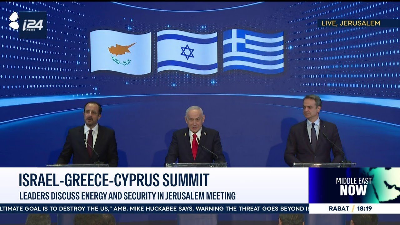 Israel, Greece and Cyprus hold energy and security meeting