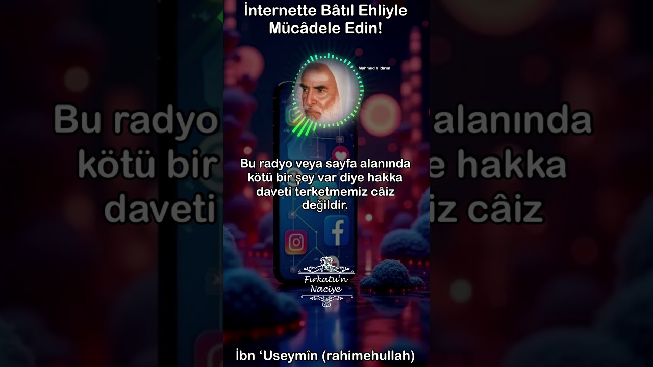 İNTERNET ORTAMINI B&Acirc;TIL EHLİNE BIRAKMAYIN! / ŞEYH İBN &lsquo;USEYM&Icirc;N (rahimehullah)