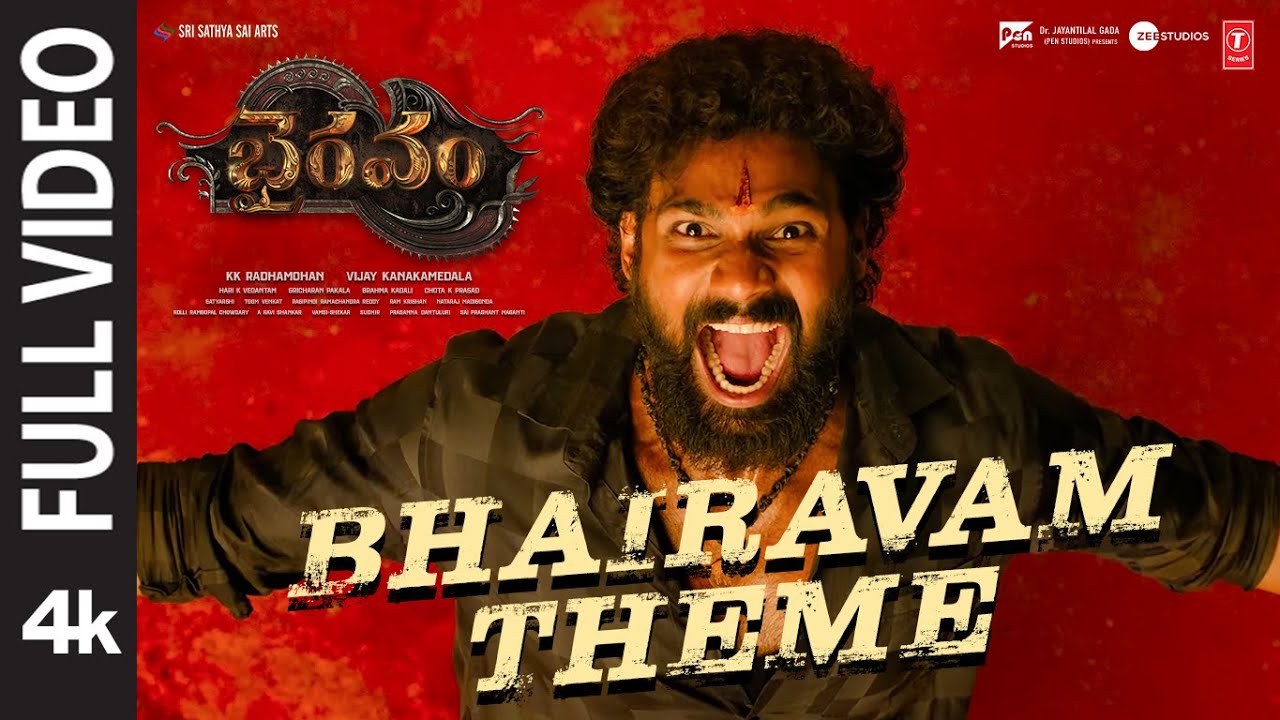 Full Video: Bhairavam Theme | Bellamkonda Sai Sreenivas | Vijay Kanakamedala | Sricharan Pakala