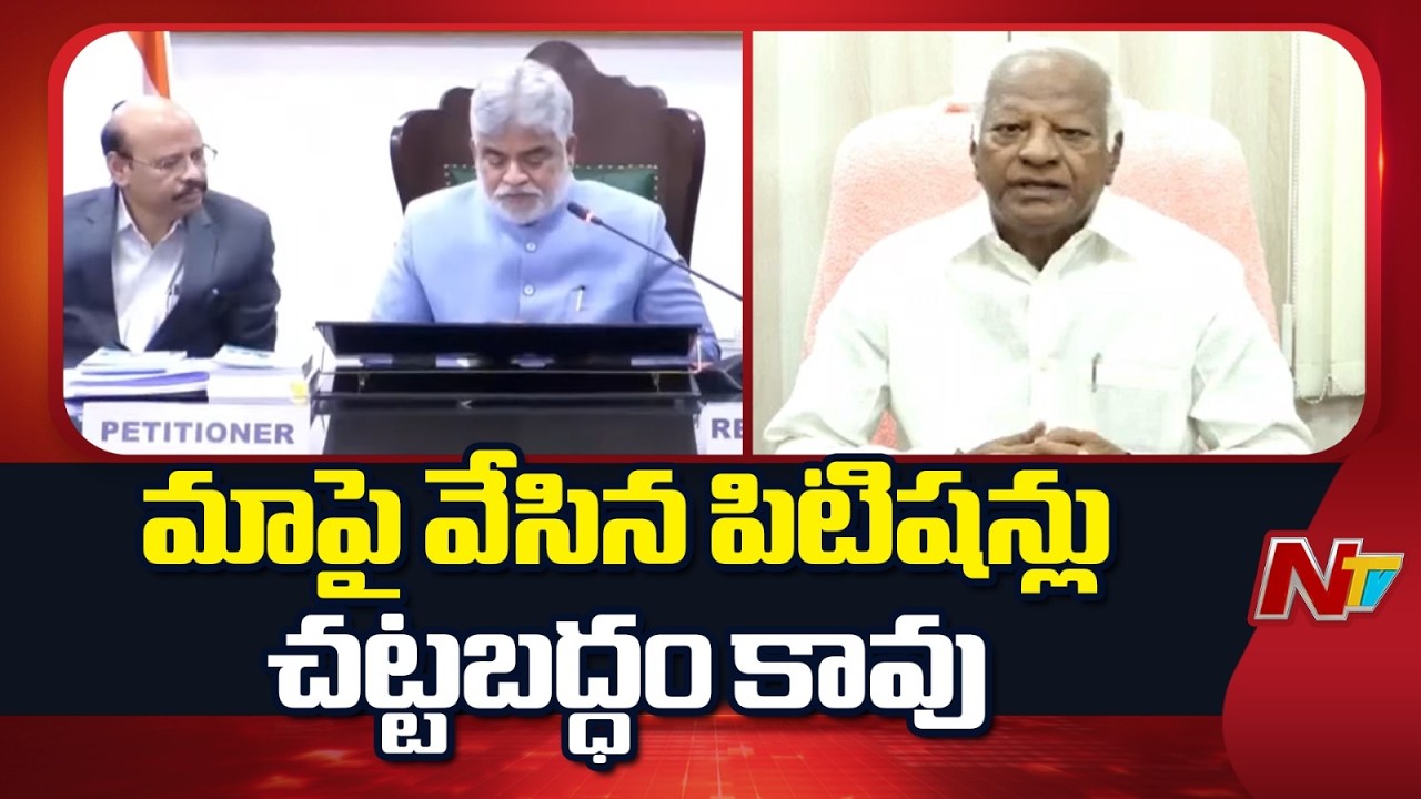 పార్టీ పరంగా BRS ఎందుకు పిటిషన్ వేయలేదని KCR ను ప్రశ్నిస్తున్నా: Kadiyam Srihari | NTV Telugu