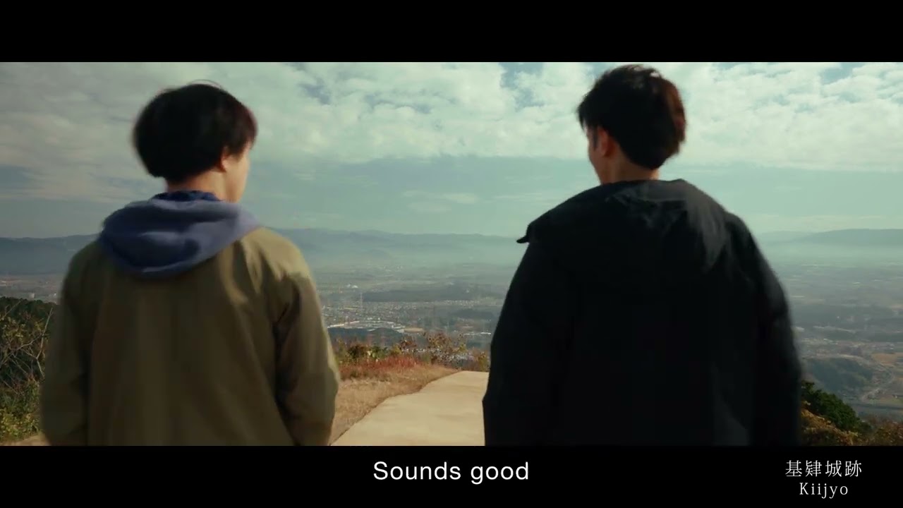 基山町PR動画（男旅編）#English subtitles