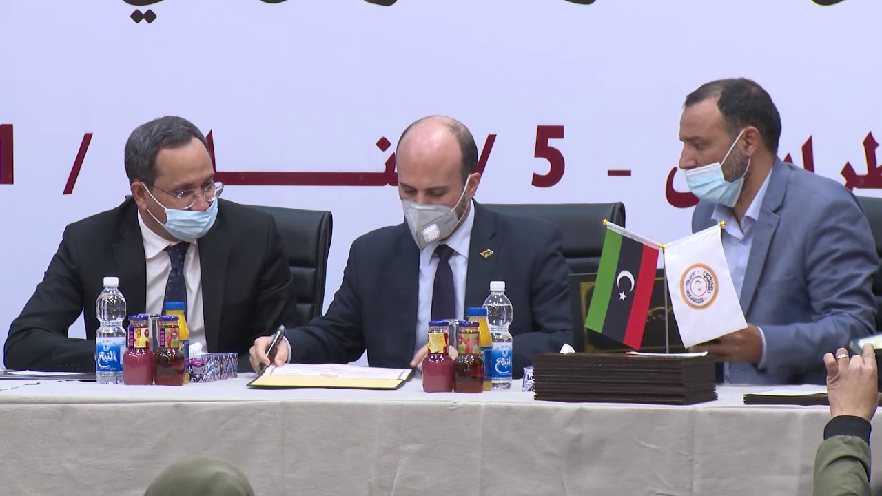 مراسم إعتماد والإعلان عن نتائج الشهادة الإعدادية للعام 2019 - 2020 LCNA