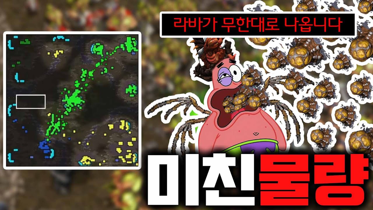 [랜능크] 