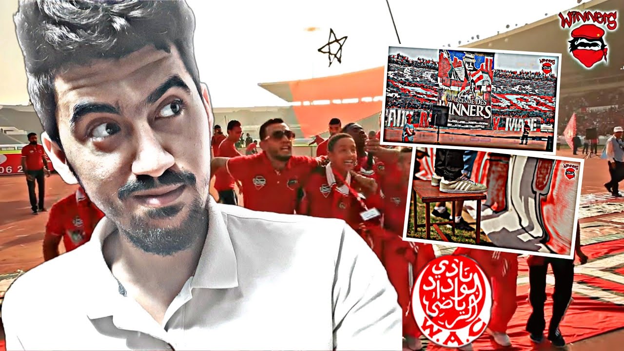 رد فعل مصرى على احتفال التراس وينرز بذكرى تأسيسه - افكار خيالية 🔥🔥