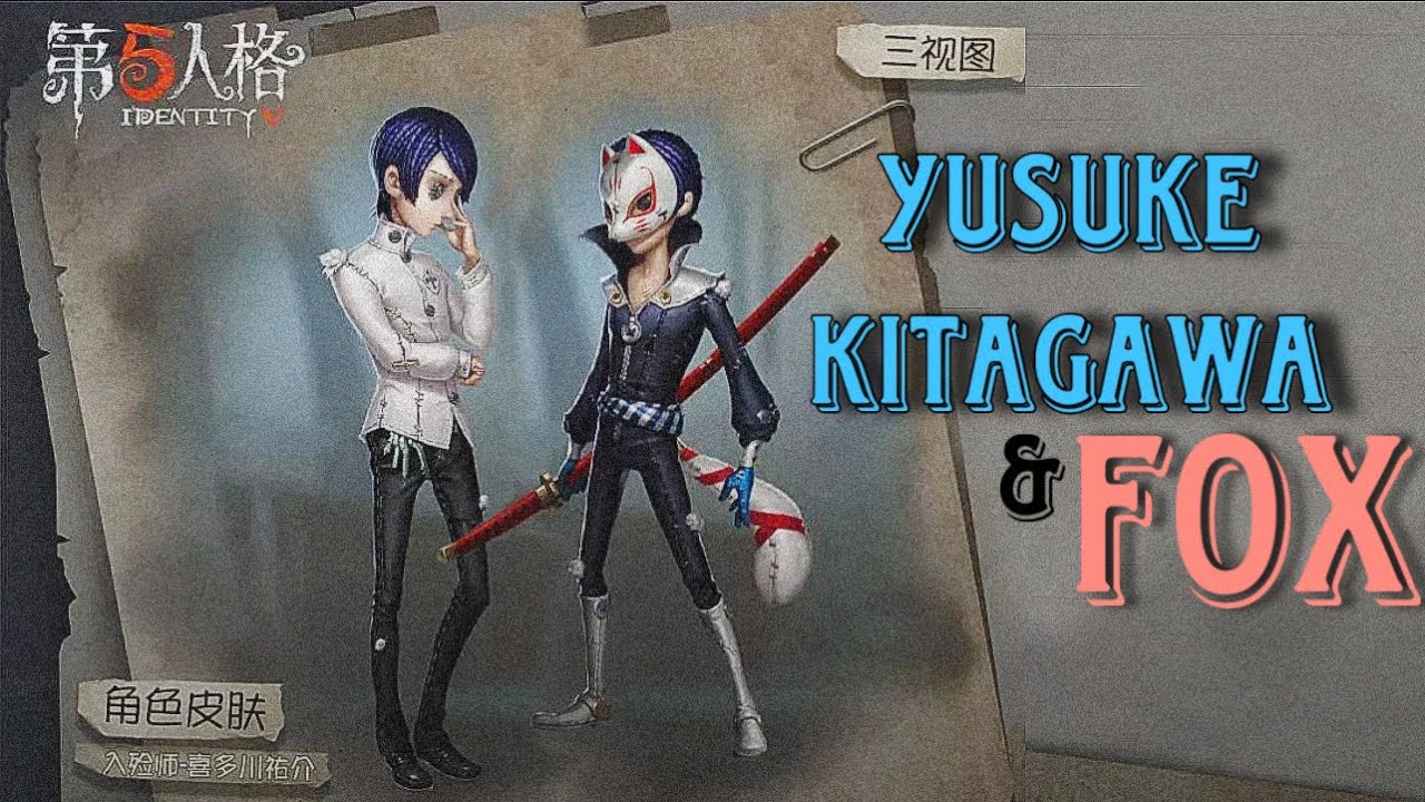 Hai Bộ Trang Phục Thức Tỉnh Của Aesop Trong Collab “Persona 5” | Identity V | Hoan 801
