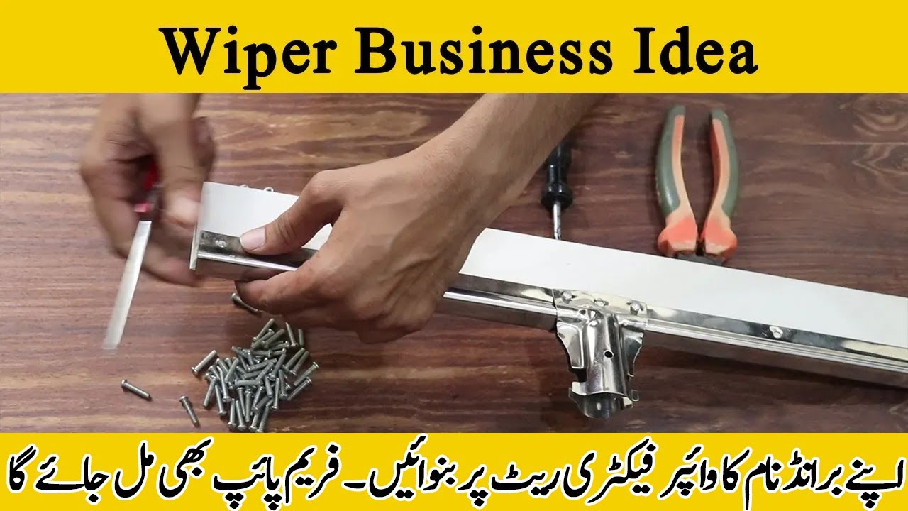How To Make Floor Wiper At Home | Wiper Business |Cleanux Craft And Restoration