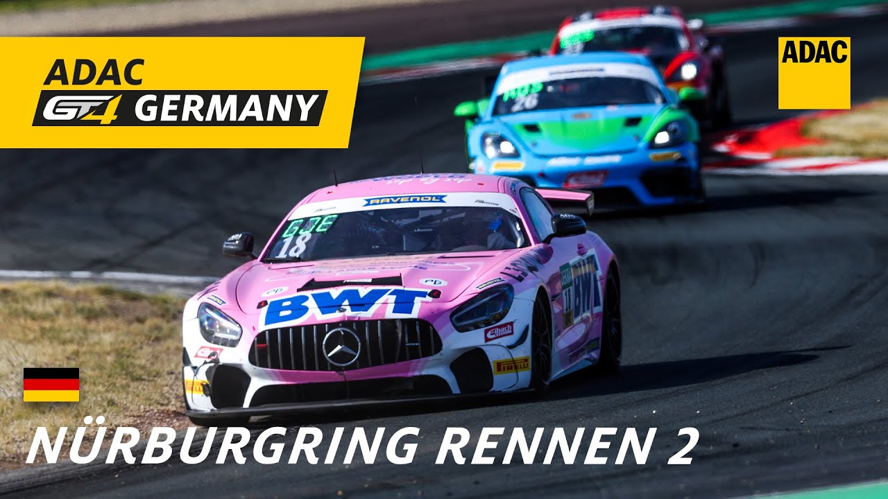 ADAC GT4 Germany Nürburgring 2023 | Re-Live Rennen 2 | Deutsch