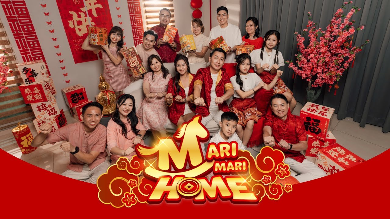 【CNY2026 新年歌 MV】《Mari Mari Home》官方MV｜Goodnite 贺年歌2026