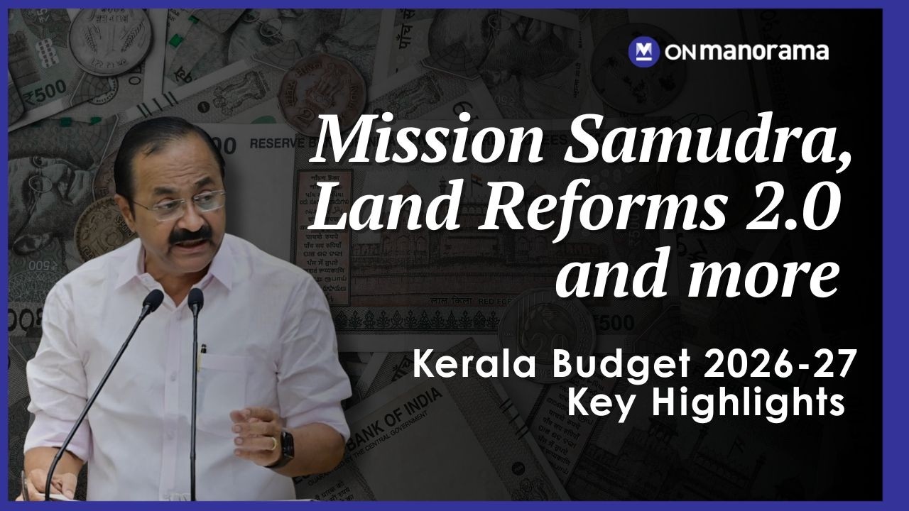 Mission Samudra, 10,000 new MSMEs & Land Reforms 2.0 | Key Highlights of Kerala Budget 2026-27