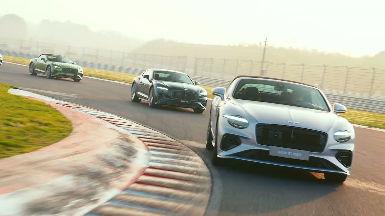 Bentley Continental GT: Power in motion.