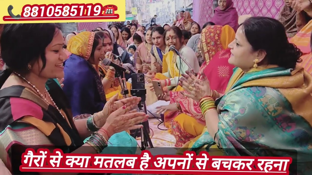 कलयूग की सच्चाई का भजन👌तेरा झूठा मोह है जगत में तोते से बोली @BholeNaathKiMarzi 