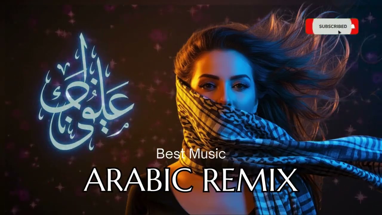 Arabic Deep House 2025 | Emotional Arabic DJ Mix