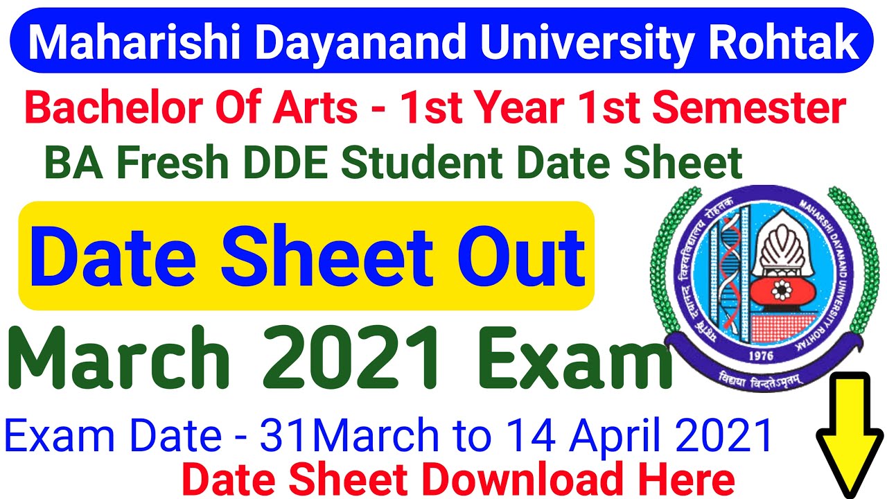 MDU BA Fresh 1st Semester Date Sheet March 2021 Exam | MDU 1st Year DDE Exam Date Sheet 2021