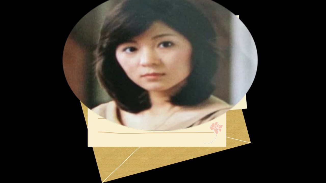 青春のしおり　太田裕美  ⟪ 字幕 C ⟫