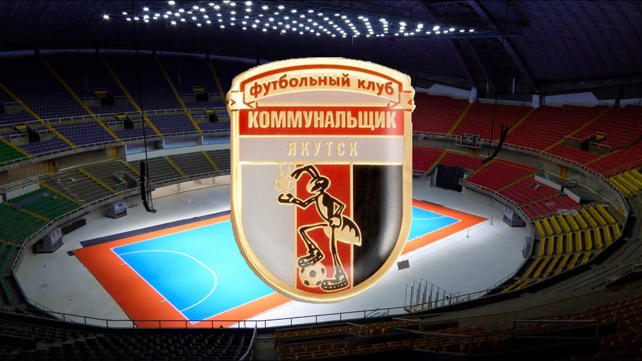 Все голы Владимира Дулина (Коммунальщик) в ворота 