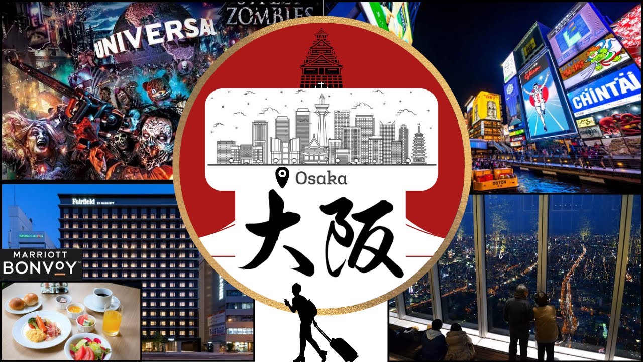 大阪2泊3日の旅【ホテル滞在&絶叫ホラーナイト&眺望抜群の観光スポット】Osaka trip