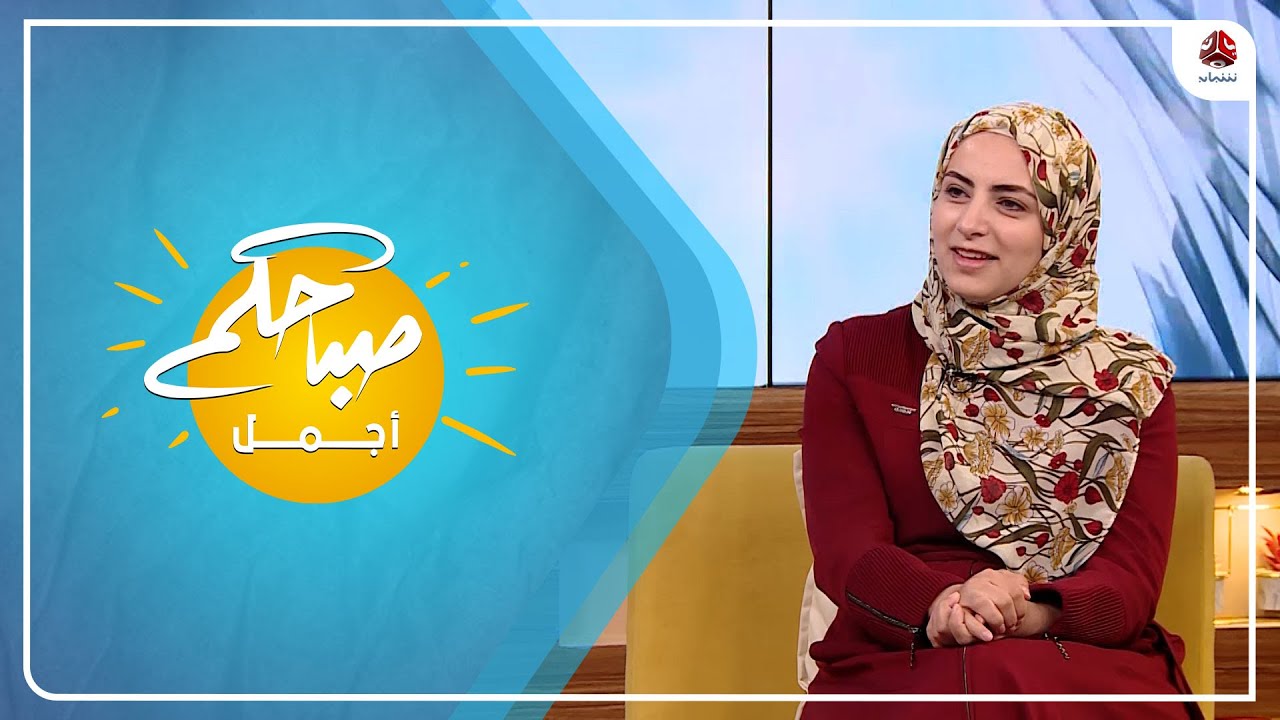 كيف تحسن من نظر القرنية المخروطية ؟