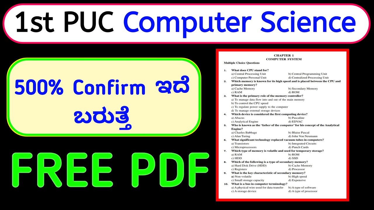 1st PUC Computer Science Chapterwise Fixed Questions 100% ಪಕ್ಕ Questions ಬೇಗ ಓದಿ Free PDF