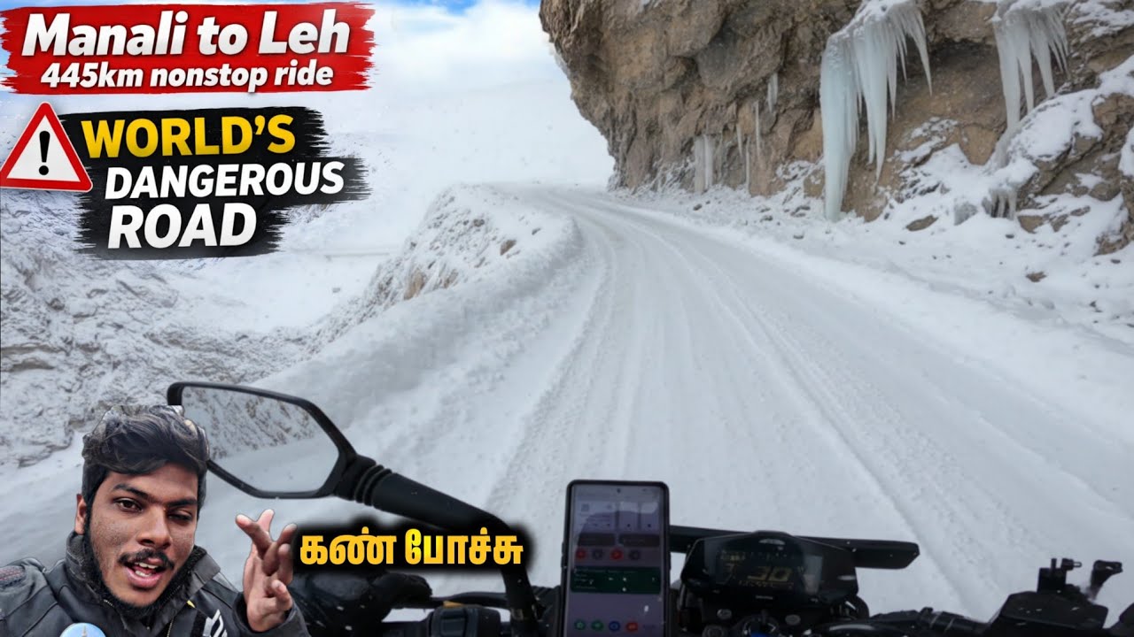 Day -7 SARCHU TO LEH -251Km கண் போச்சு🥶 Part-2 Chennai to Ladakh EP-06