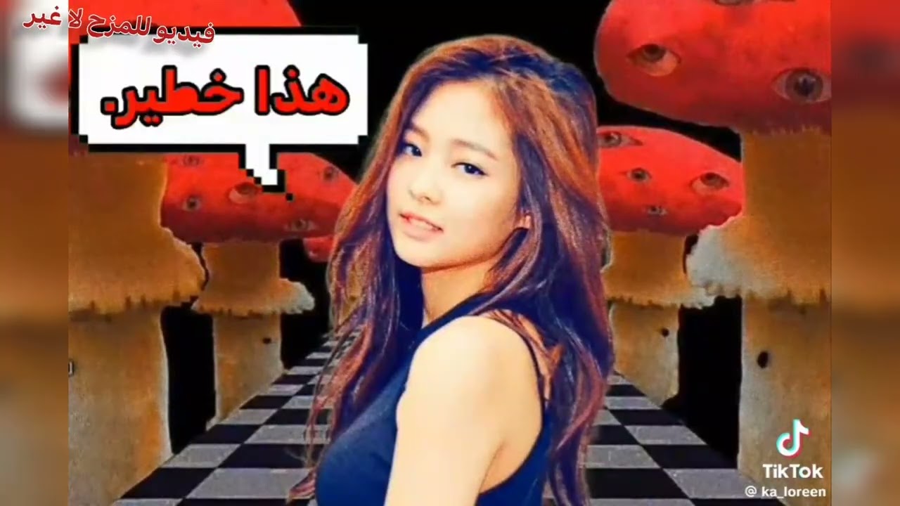 ✨طقطقة على عالم الدريم كور ✨