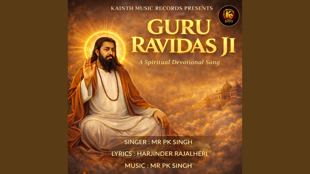 Guru Ravidas ji