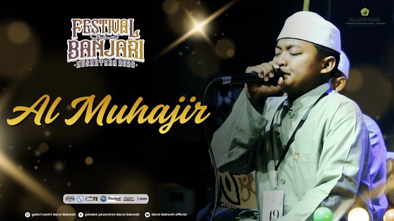(HARAPAN 1) AL MUHAJIR | Fesban Darul Dakwah 2026