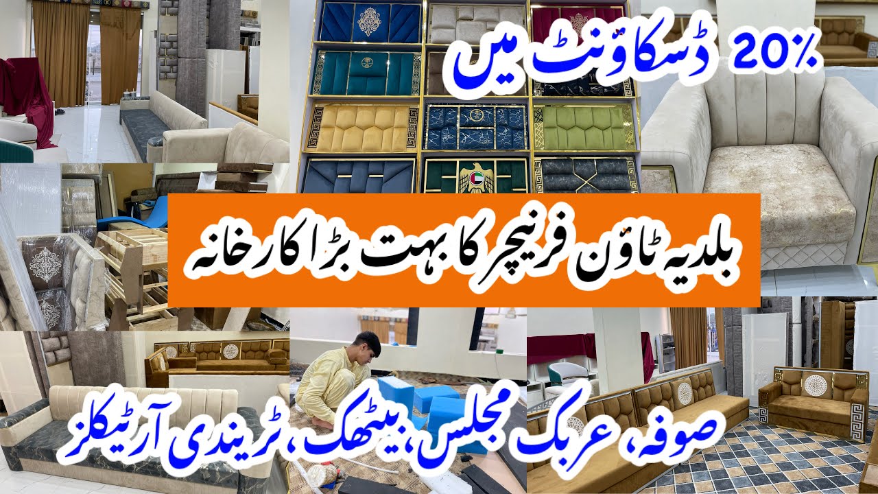 Arabic Majlis big Showroom in Karachi-Arabic majlis All furniture in discounted price