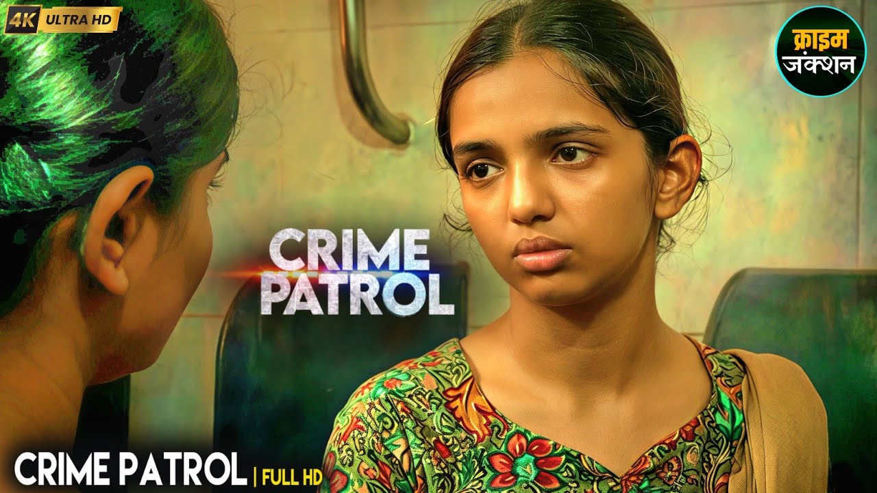 #uttarpradesh Crime | Incident happened with a girl in the district jail | Best Of Crime Patrol |...