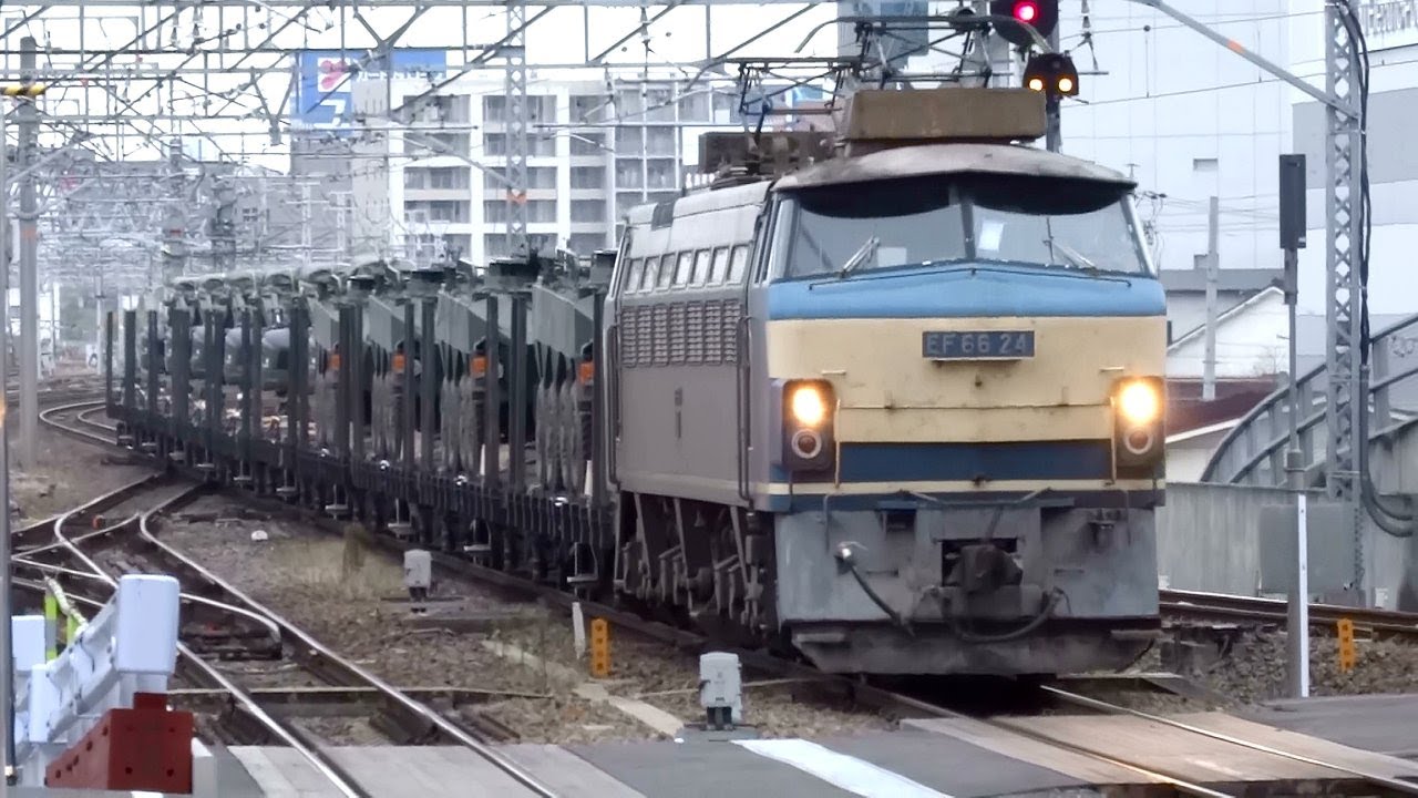 自衛隊機材輸送 復路(8862レ 96式装輪装甲車など) JR貨物 EF66-24 ②名古屋駅