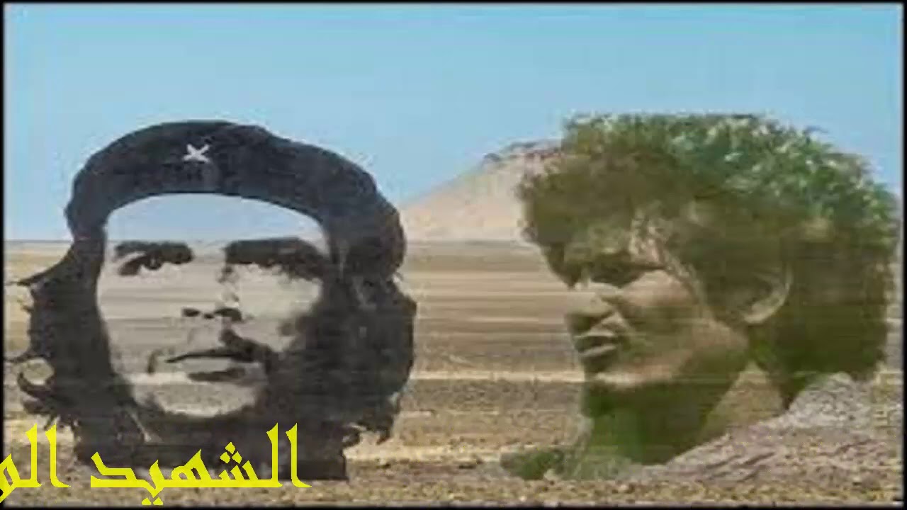 خطاب - الشهيد الولي مصطفى ، 20 ماي 1976  الجزء الثالث