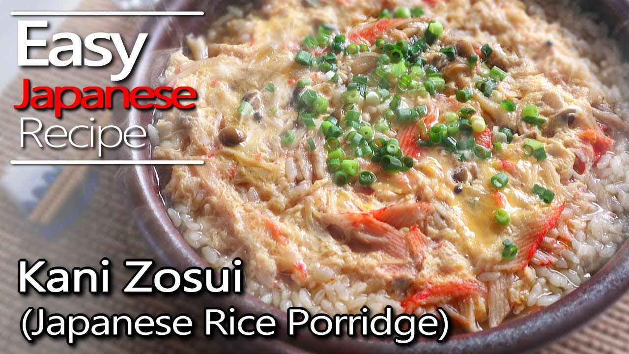 How to make Kani Zosui. (Japanese rice porridge / Zosui soup recipe) カニ雑炊の作り方(レシピ)