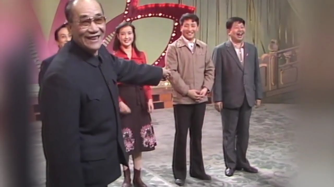 一个视频带你了解相声界中的&ldquo;侯马之争&rdquo;#侯宝林 #马三立 #马季