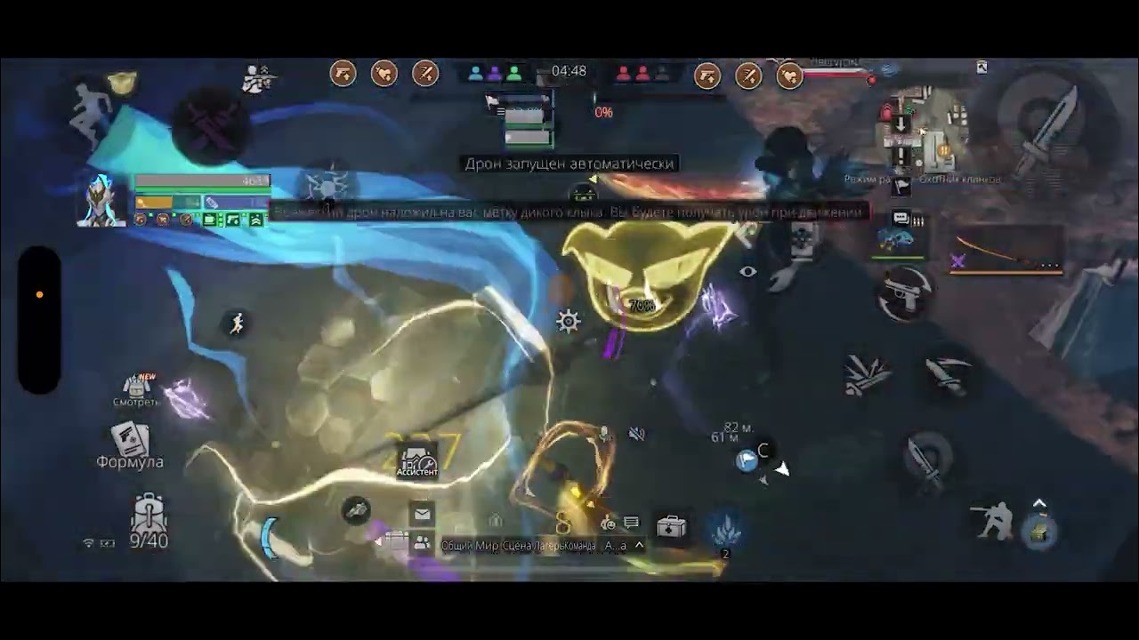 Один ловит нас на арене,но успешно ли ? #3 life after