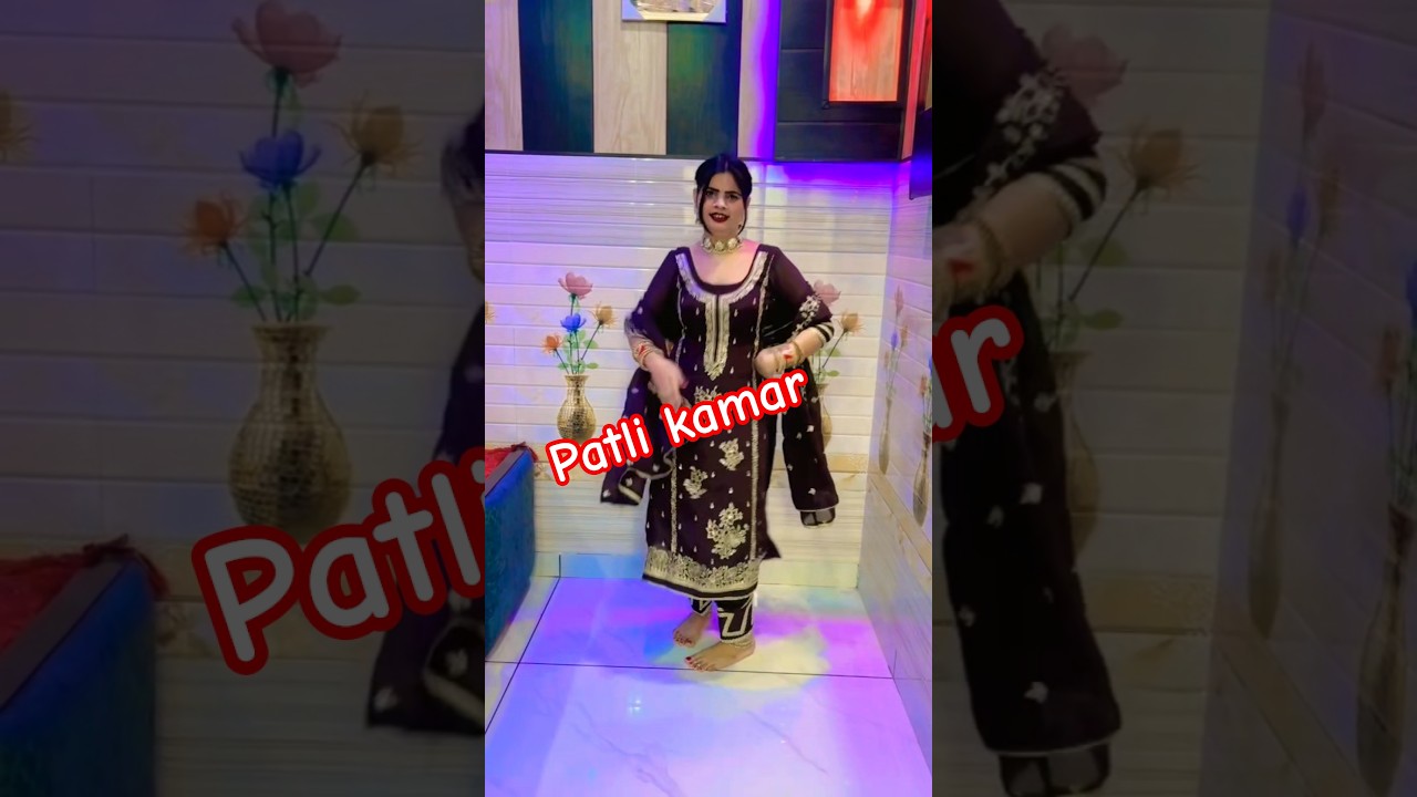 sara rola patli kamar ka 